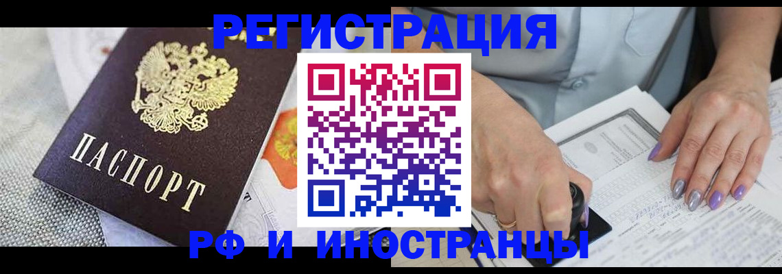 форма 3 в Котельниче